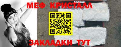 ALPHA PVP Нягань