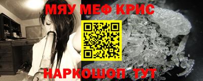 ALPHA PVP Нягань