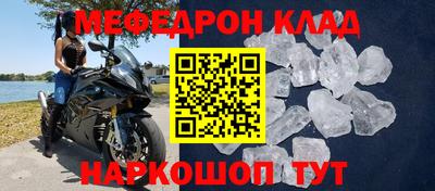 ALPHA PVP Нягань
