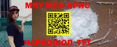 ALPHA PVP Нягань