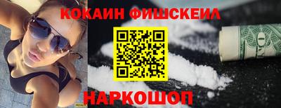 ALPHA PVP Нягань
