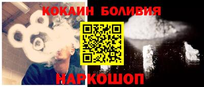 ALPHA PVP Нягань