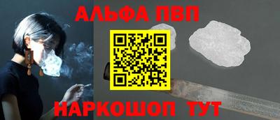 дурь Обь