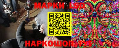 дурь Обь