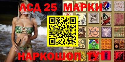 ALPHA PVP Нягань