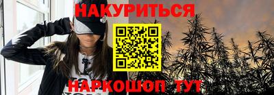 ALPHA PVP Нягань