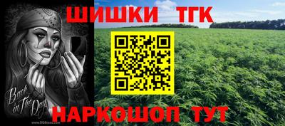 дурь Обь