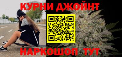 мяу мяу мука Обнинск