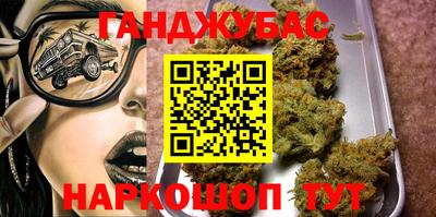 мяу мяу мука Обнинск