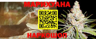 дурь Обь