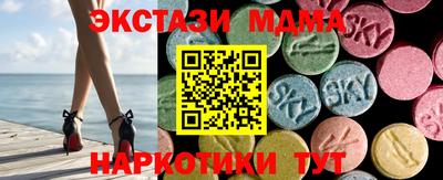 дурь Обь