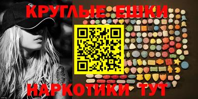 дурь Обь