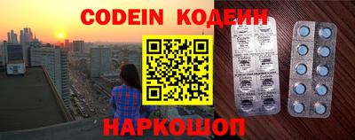 дурь Обь