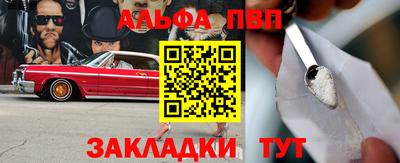 дурь Обь