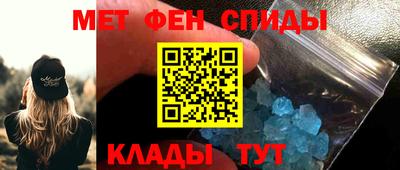 дурь Обь