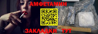 дурь Обь