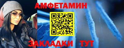 дурь Обь
