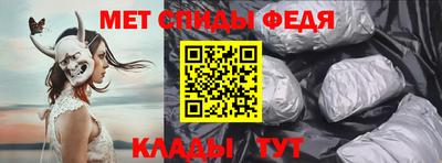 дурь Обь