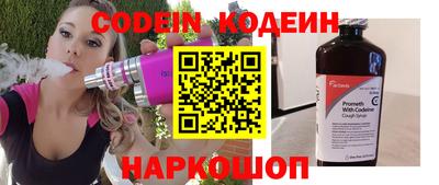 дурь Обь