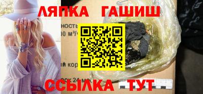 дурь Обь