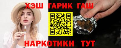дурь Обь