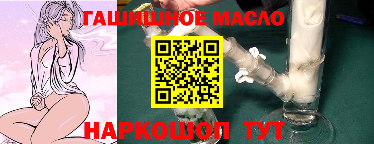 МЕФ   ЭКСТАЗИ  Вход с VPN  Альфа ПВП СОЛЬ   Cocaine  Свободный  Амфетамин   МАРИХУАНА  Лсд 25  ГАШ  МДМА  ГАШ  МЕТАМФЕТАМИН 